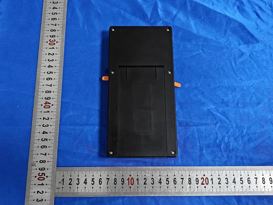 Wireless Meat Thermometer - FCC ID 2BXKG-M04 - Shanghai Xinqi Electronic Science & Technology Co., Ltd.