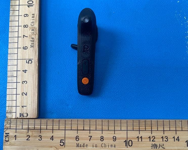 Walkie-Talkie - FCC ID 2BXKR-SR-605 - Huizhou Zhongchen Intelligent Technology Co., Ltd