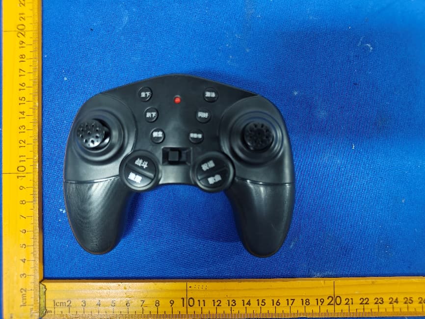 Remote control - FCC ID 2BXPI-TQ-1 - Shantou Tianqu Toys Co., Ltd.