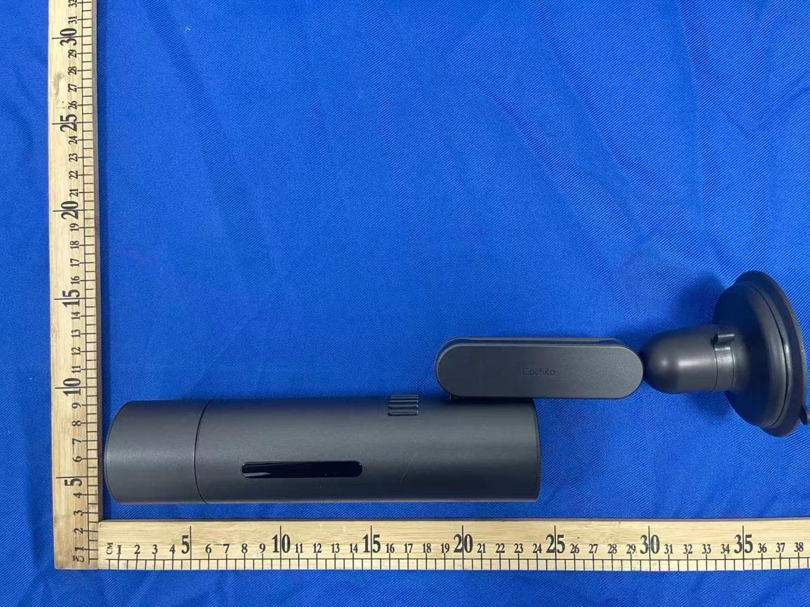 daxiu3.0 - FCC ID 2BXWT-DAXIU3 - Fangchang International Import & Export Trade Co.,Ltd.