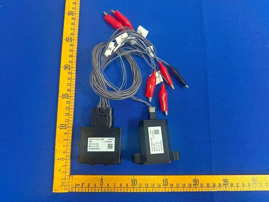 PEPS - FCC ID 2BXZP-KCPP03701001 - KESENS Power Technology (JIAXING) CO., LTD