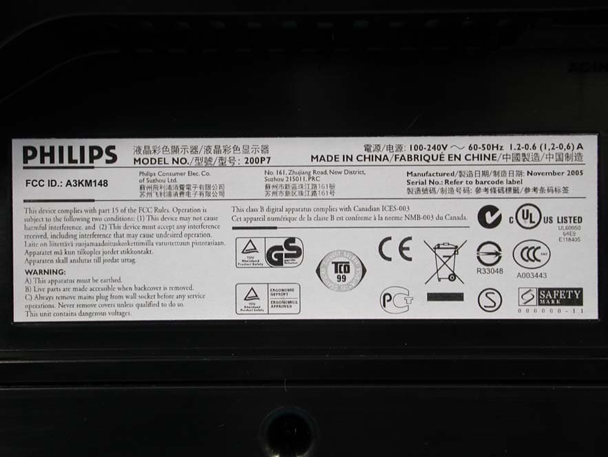 20 - FCC ID A3KM148 - Philips Electronics Industries (Taiwan) Ltd
