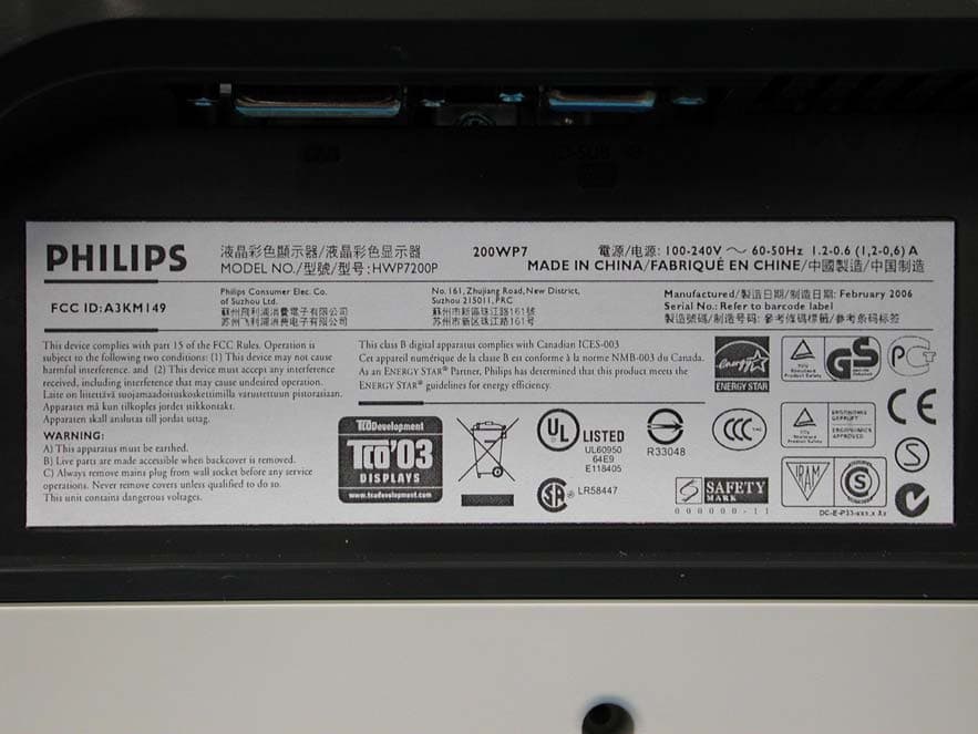 20� LCD Monitor - FCC ID A3KM149 - Philips Electronics Industries (Taiwan) Ltd