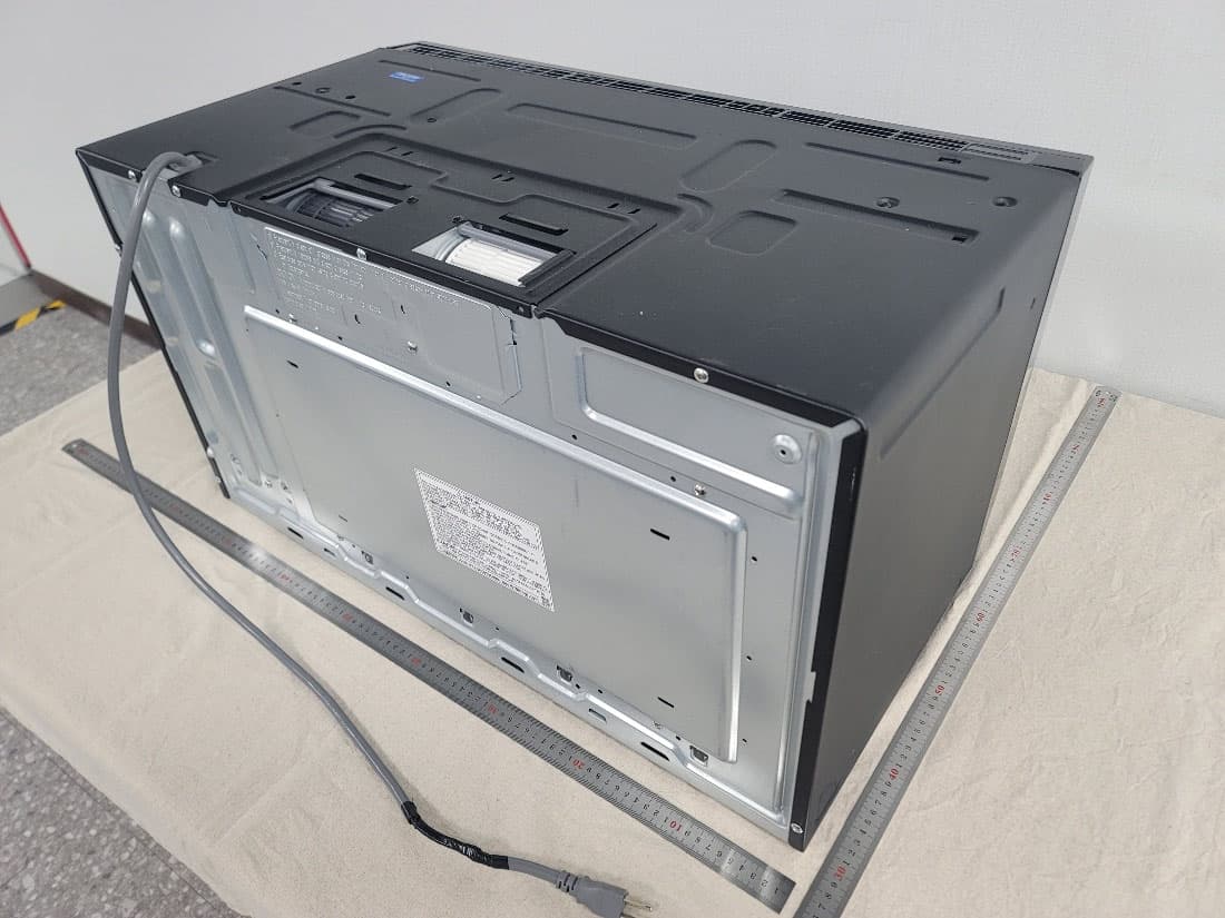 Microwave oven - FCC ID A3LME90H30 - Samsung Electronics Co Ltd