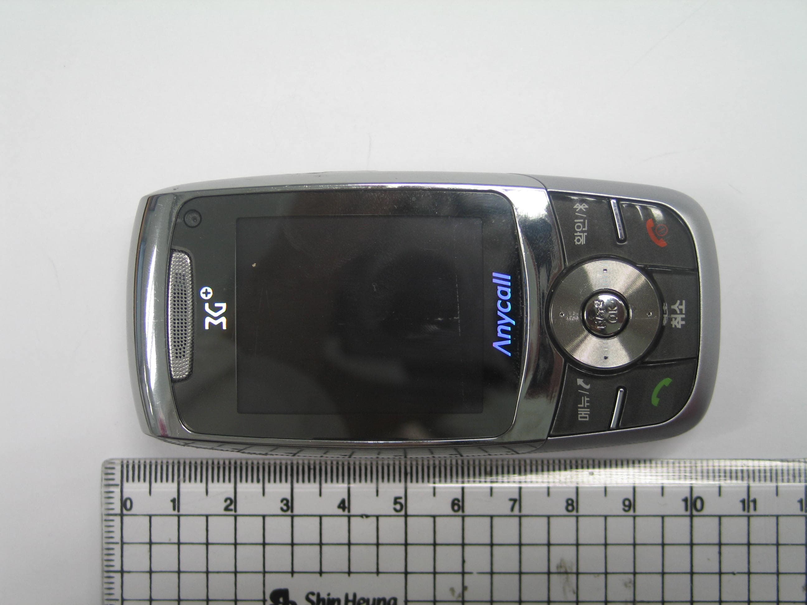 PCS GSM Phone with Bluetooth - FCC ID A3LSCHW390 - Samsung Electronics Co Ltd