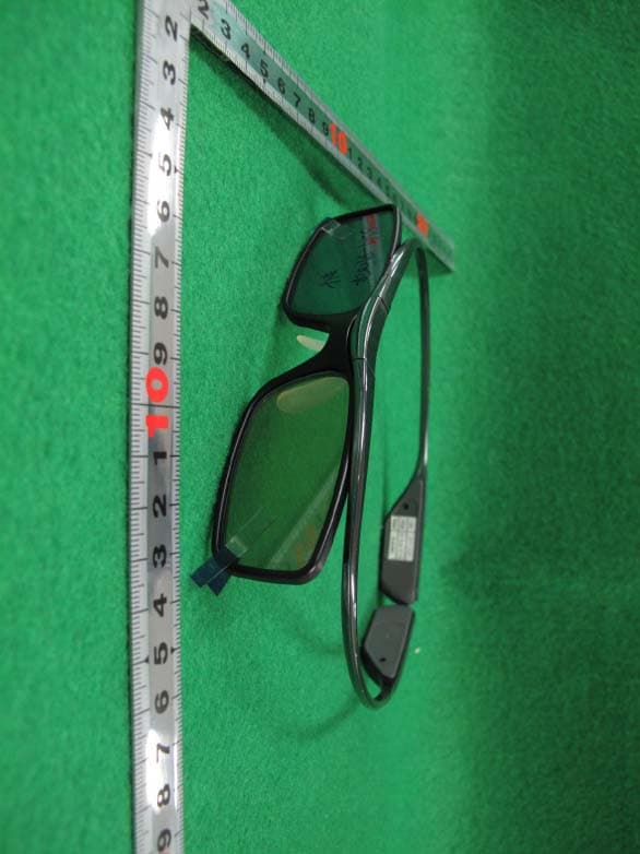 3D Active Glasses with Bluetooth - FCC ID A3LSSG3700 - Samsung Electronics Co Ltd