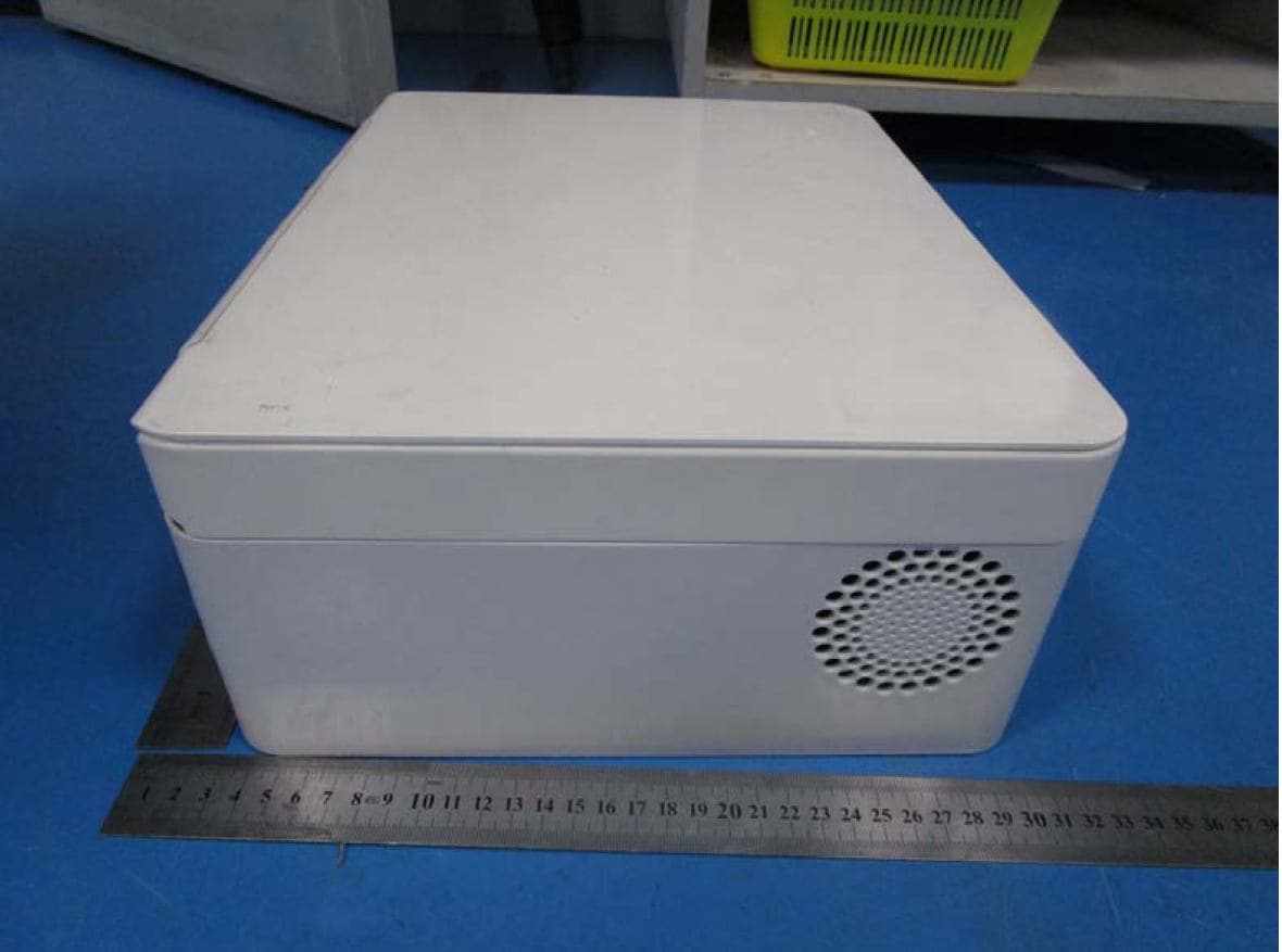 Multifunction Digital Product (Copier/Printer/Scanner) - FCC ID A5M-MFPM7208W1 - Lenovo (Beijing) Limited