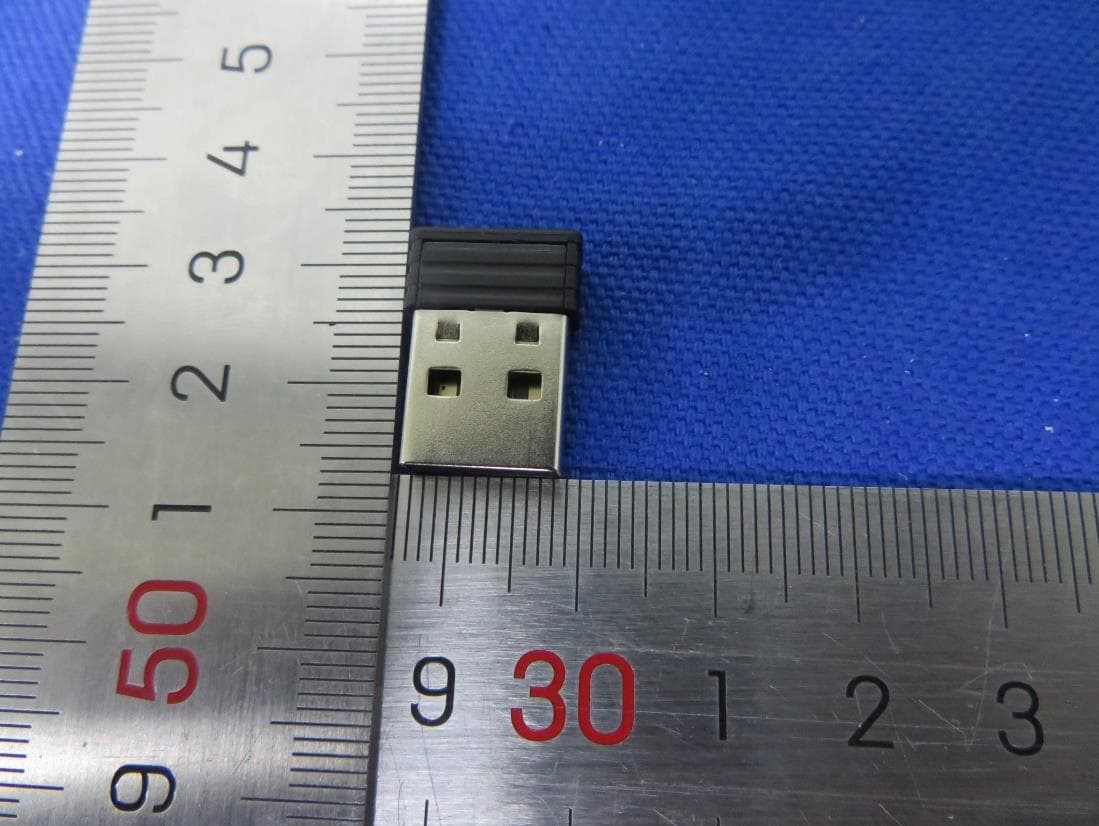 Wireless Dongle - FCC ID A5MDG394 - Lenovo (Beijing) Limited