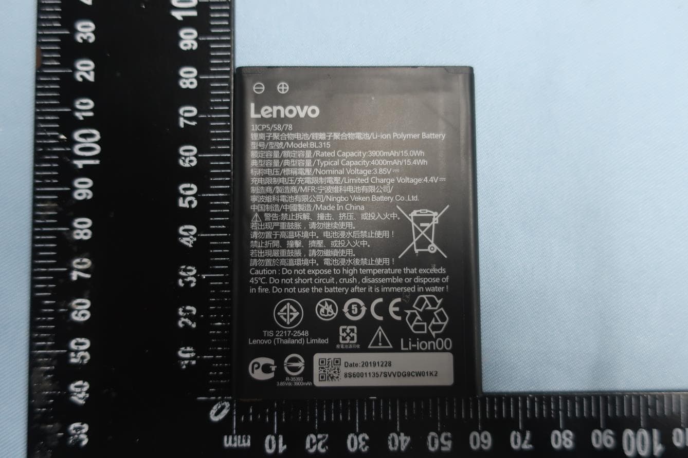 Mobile Phone - FCC ID A5ML20A11 - Lenovo (Beijing) Limited