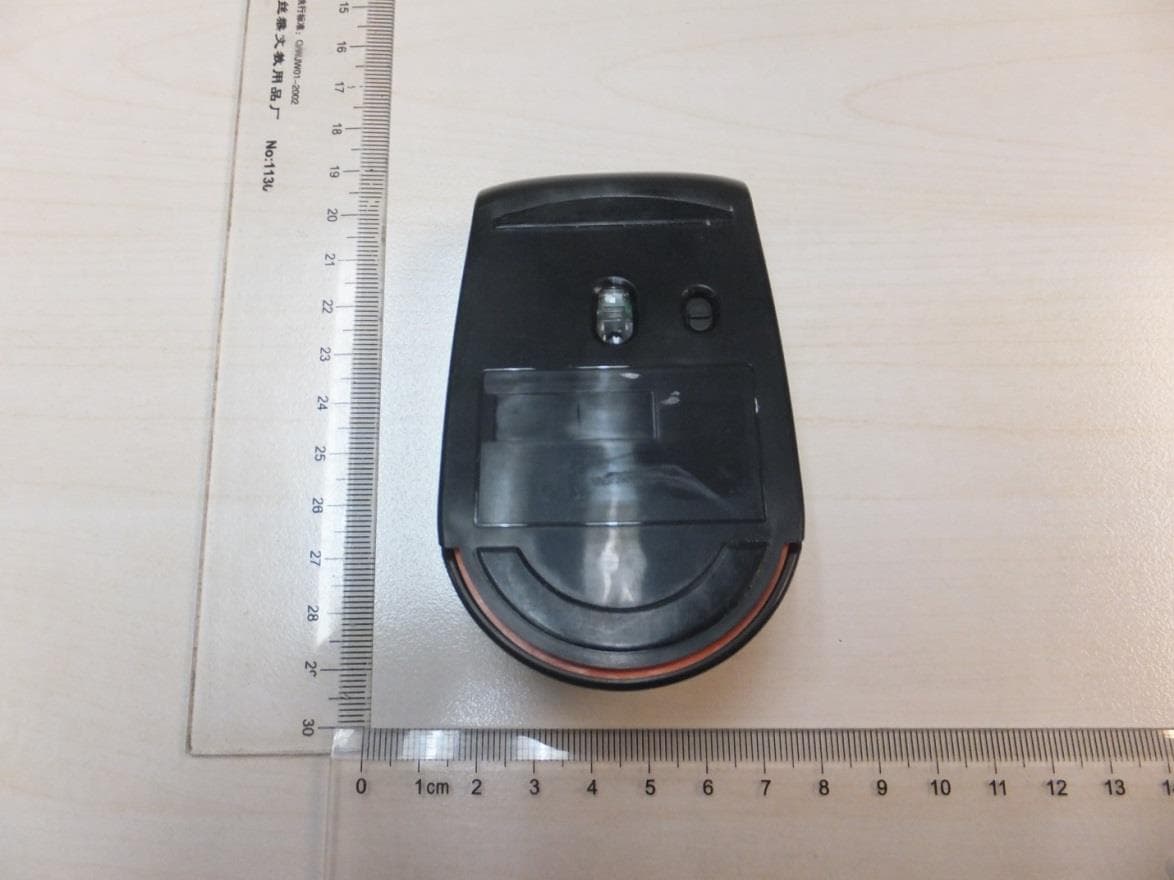 Lenovo 300 Wireless Compact Mouse - FCC ID A5ML300 - Lenovo (Beijing) Limited