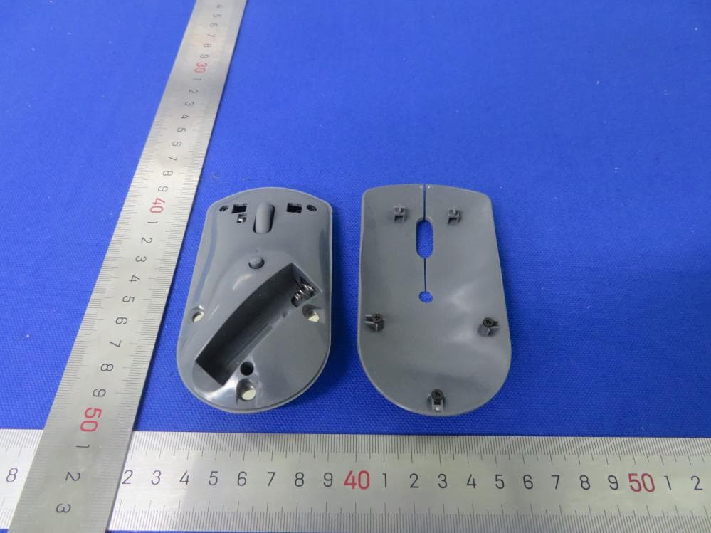 Bluetooth Mouse - FCC ID A5MMB230B - Lenovo (Beijing) Limited