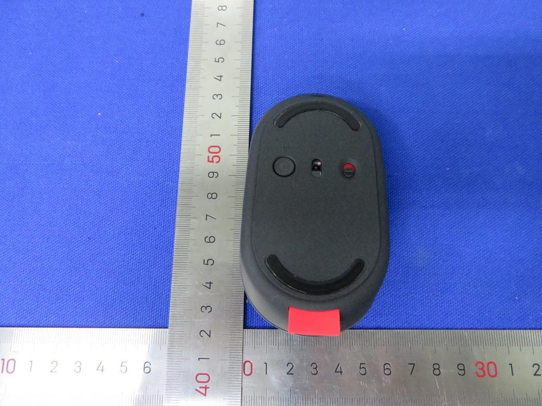 Lenovo Go Essential Travel Mouse - FCC ID A5MMB605T - Lenovo (Beijing) Limited