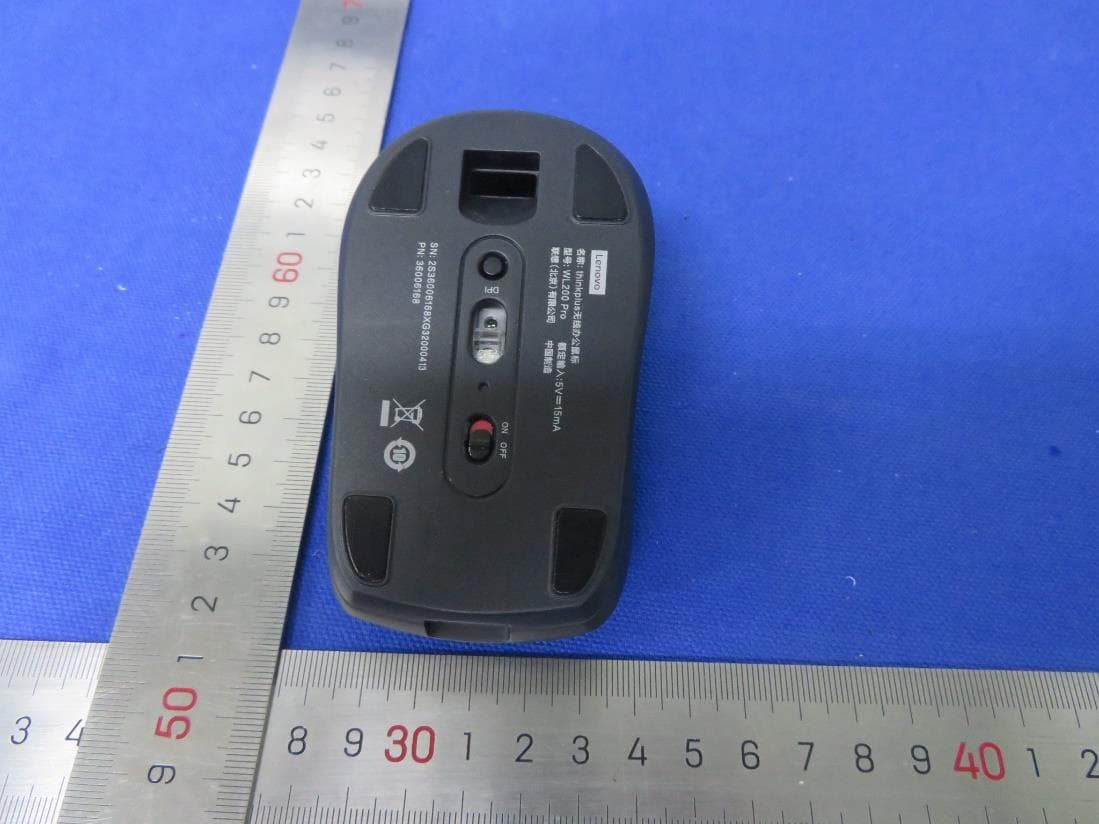 Thinkplus WL500 Rechargeable Silent Mouse - FCC ID A5MMS394 - Lenovo (Beijing) Limited
