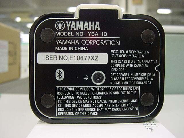 Bluetooth Wireless Audio Receiver - FCC ID A6RYBA10A - Yamaha Corporation