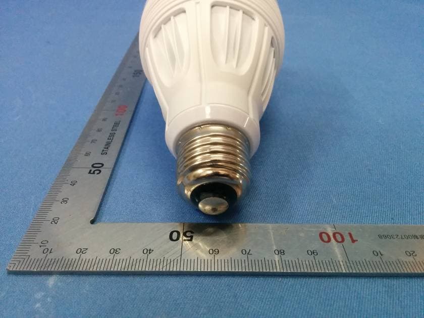 Smart LED Light - FCC ID A7K-ALBC7 - AWOX