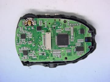 Vehicle Mounted Family Radio Transmitter - FCC ID AAO2101850 - RadioShack Corporation