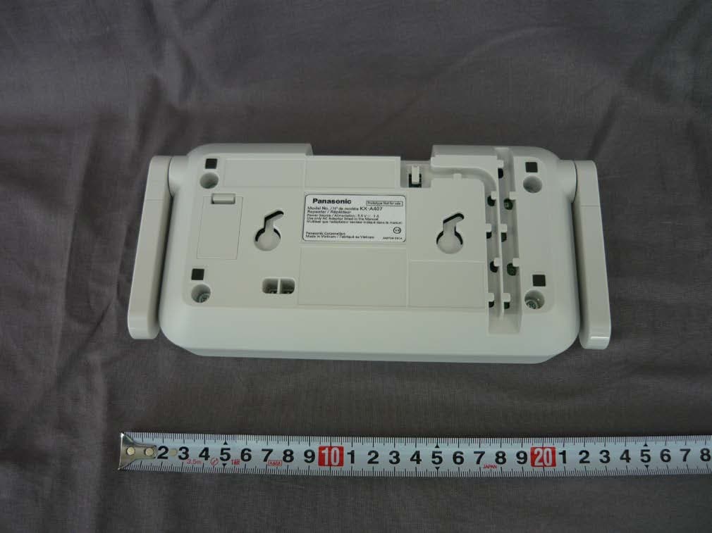 DECT 6.0 Cordless Telephone System Repeater - FCC ID ACJ96NKX-A407 - Panasonic Corporation of North America