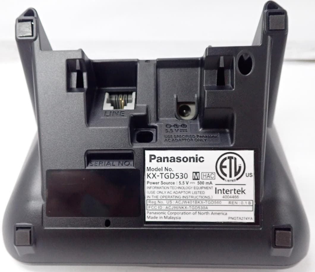 UPCS Cordless Telephone Base Station - FCC ID ACJ96NKX-TGD530A - Panasonic Corporation of North America