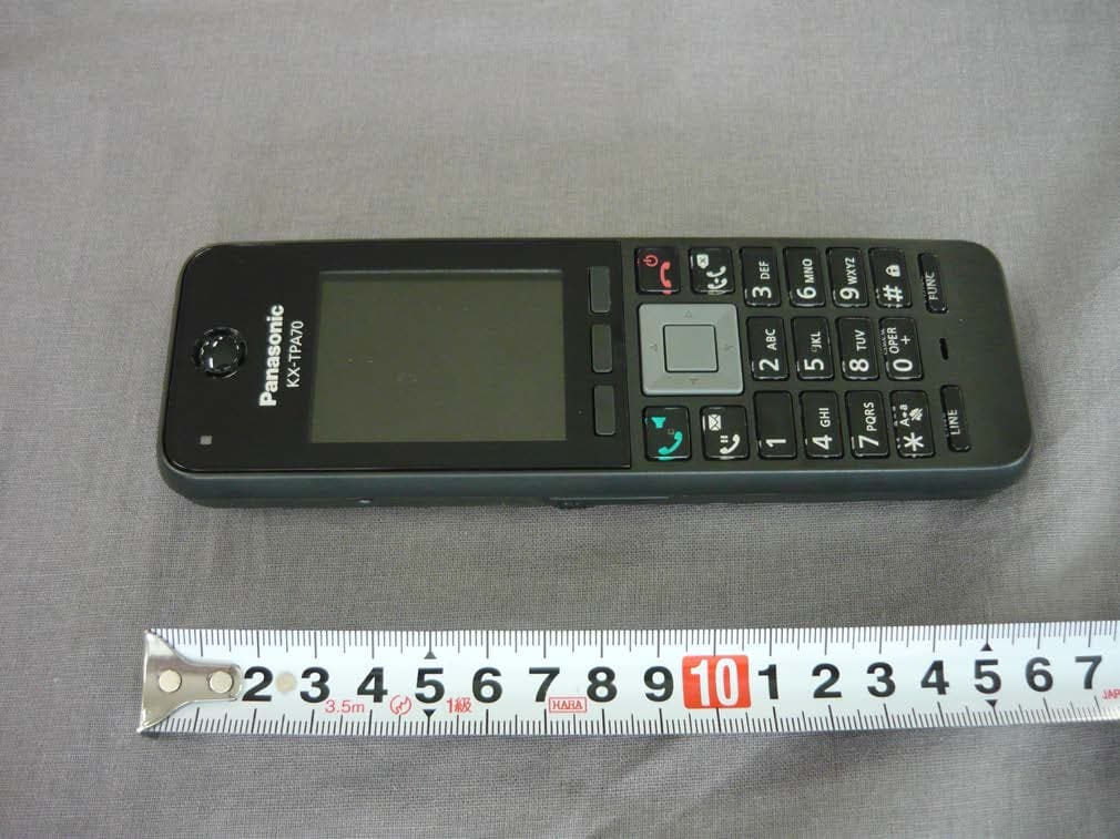 DECT 6.0 Cordless Telephone System Handset - FCC ID ACJ96NKX-TPA70 - Panasonic Corporation of North America