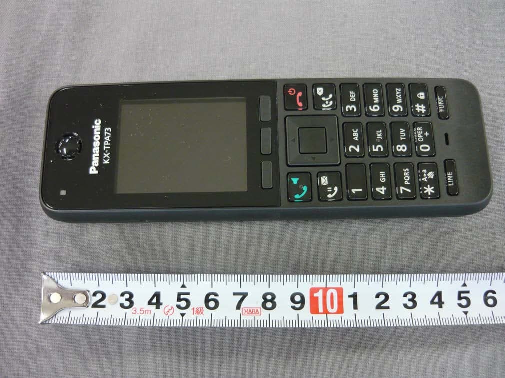 DECT 6.0 Cordless Telephone System Handset - FCC ID ACJ96NKX-TPA73 - Panasonic Corporation of North America