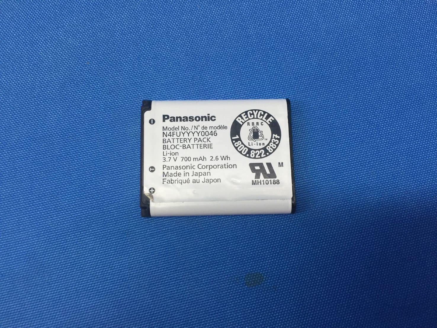 All-in-One Headset - FCC ID ACJ9TAWX-CH457P - Panasonic Corporation of North America