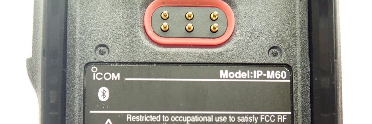 IP-M60 Marine Radio - FCC ID AFJ446700 - ICOM Incorporated