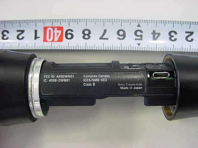 Digital Wireless Microphone - FCC ID AK8DWM01 - Sony Group Corporation