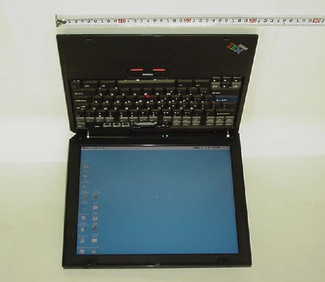 DSS - Part 15 Spread Spectrum Transmitter - FCC ID ANOCH126P8056 - International Business Machines Corporation