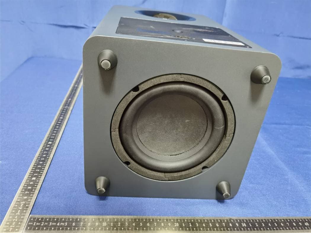 Wireless Subwoofer - FCC ID APIBAR300SUB - Harman International Industries, Inc