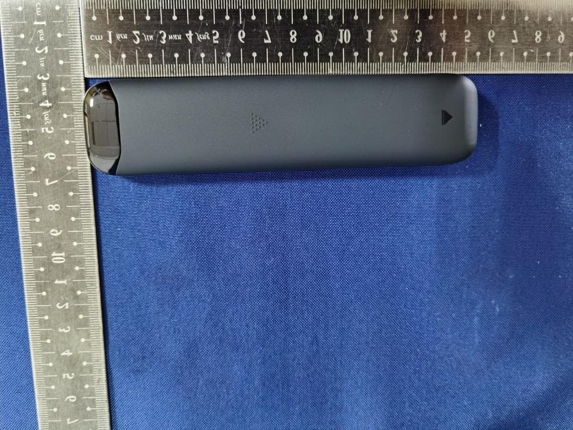 SOUNDBAR - FCC ID APIBAR51CNTRM - Harman International Industries, Inc