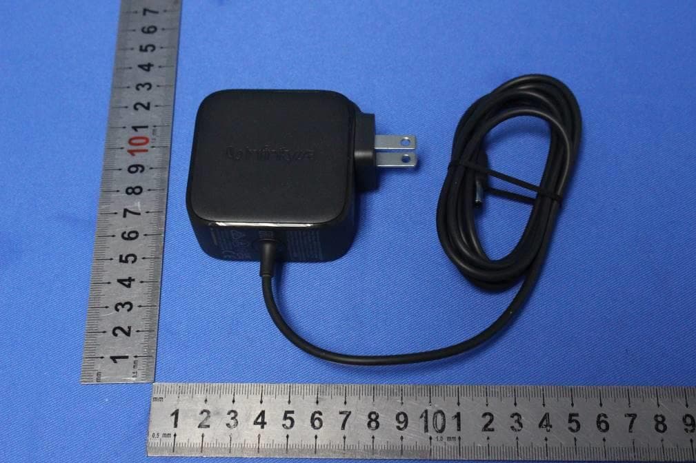 Wireless Charging Station - FCC ID APIINFILINSSTAND - Harman International Industries, Inc