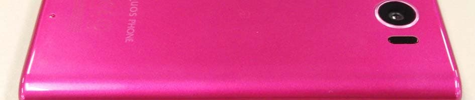 GSM/GPRS 850/1900, WCDMA/HSPA FDD V, BT/BLE, 802.11 a/b/g/n/ac, NFC, GPS Wireless Handheld - FCC ID APYHRO00201 - Sharp Corporation