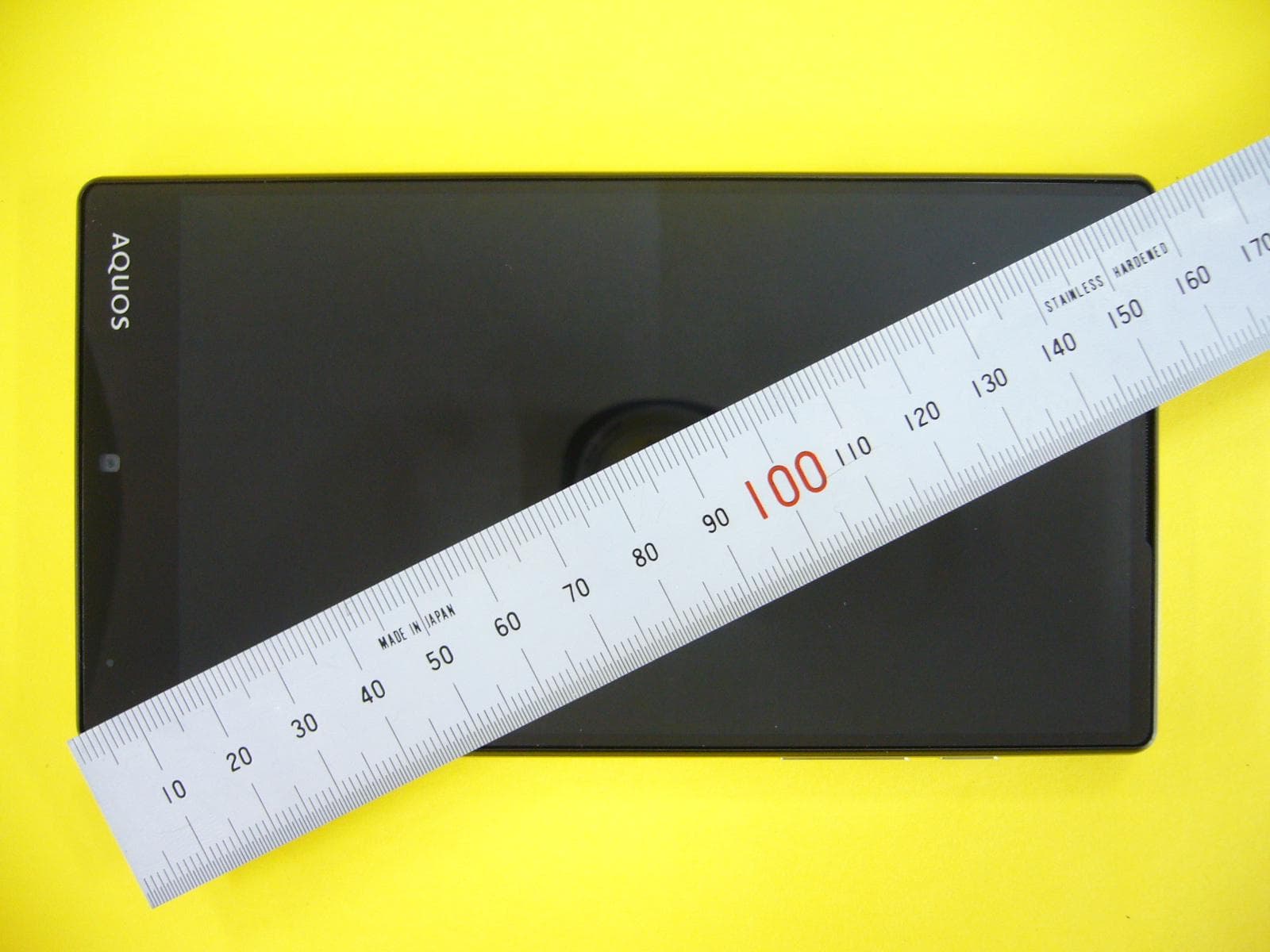 Smart phone - FCC ID APYHRO00220 - Sharp Corporation