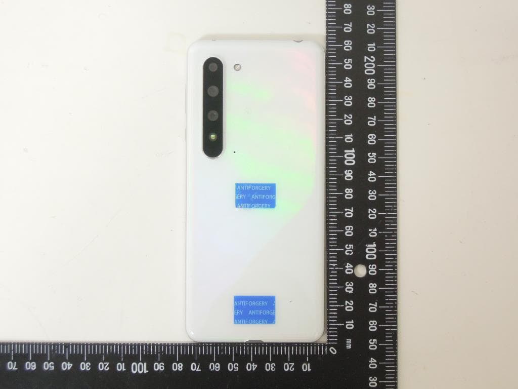Smart phone - FCC ID APYHRO00281 - Sharp Corporation