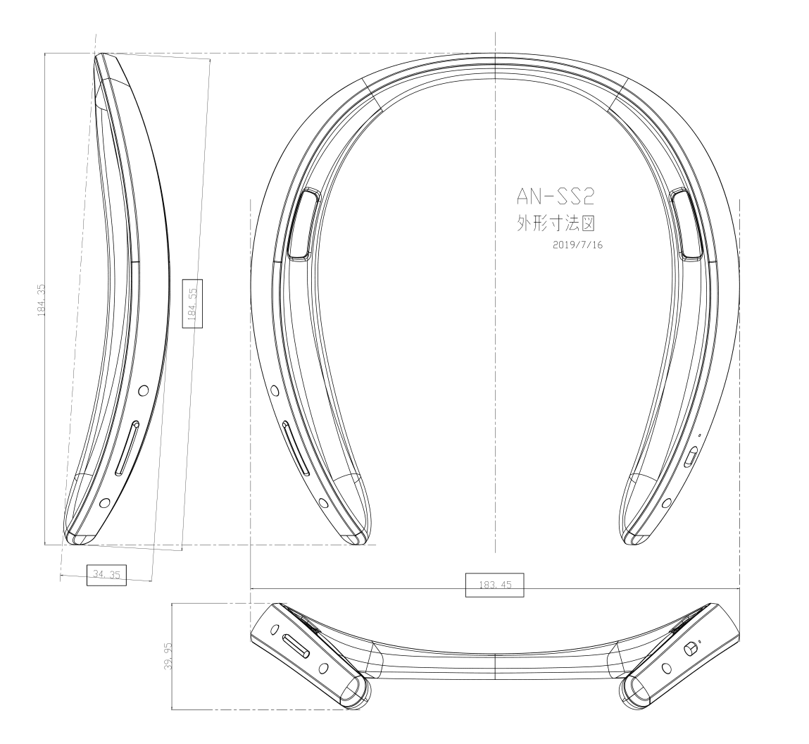 Wireless Headset - FCC ID APYTCG00043 - Sharp Corporation