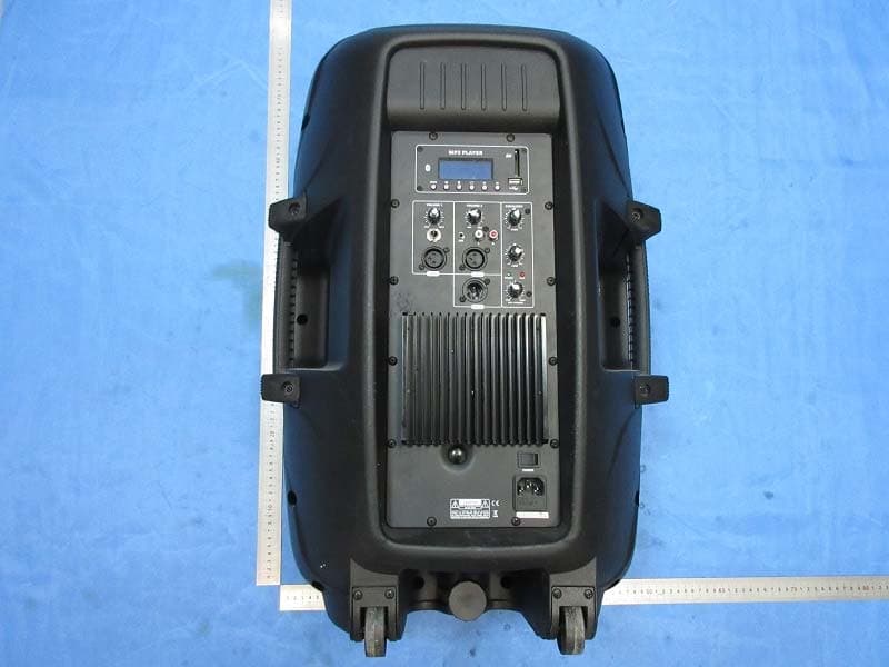 Speaker Box - FCC ID AWA-ADS15 - NYNE MULTIMEDIA INC.