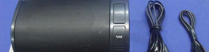 Basic Bluetooth Boom Box - FCC ID AWANB-200 - NYNE MULTIMEDIA INC.