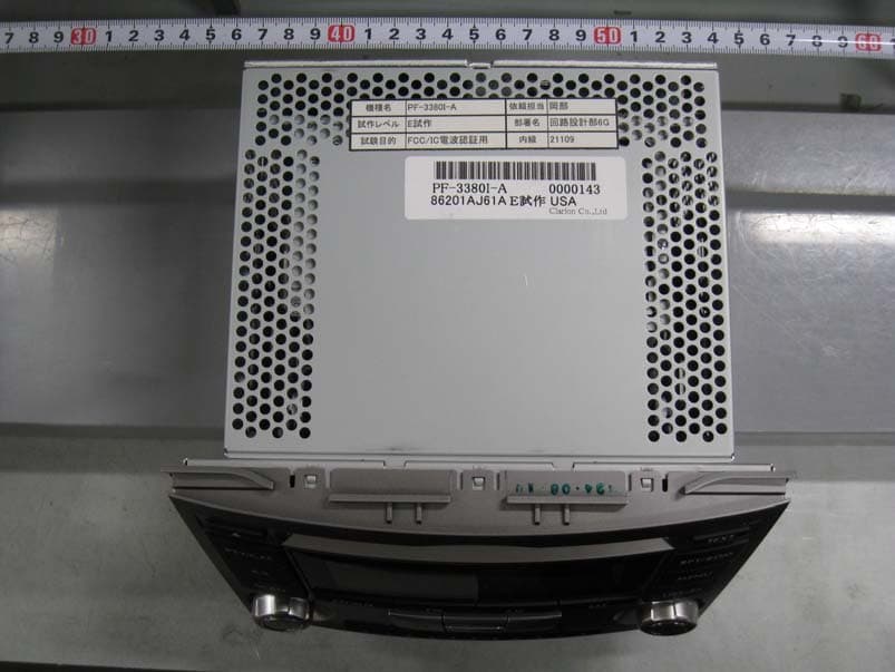 Car audio - FCC ID AX2PF3380 - Faurecia Clarion Electronics Co., Ltd.