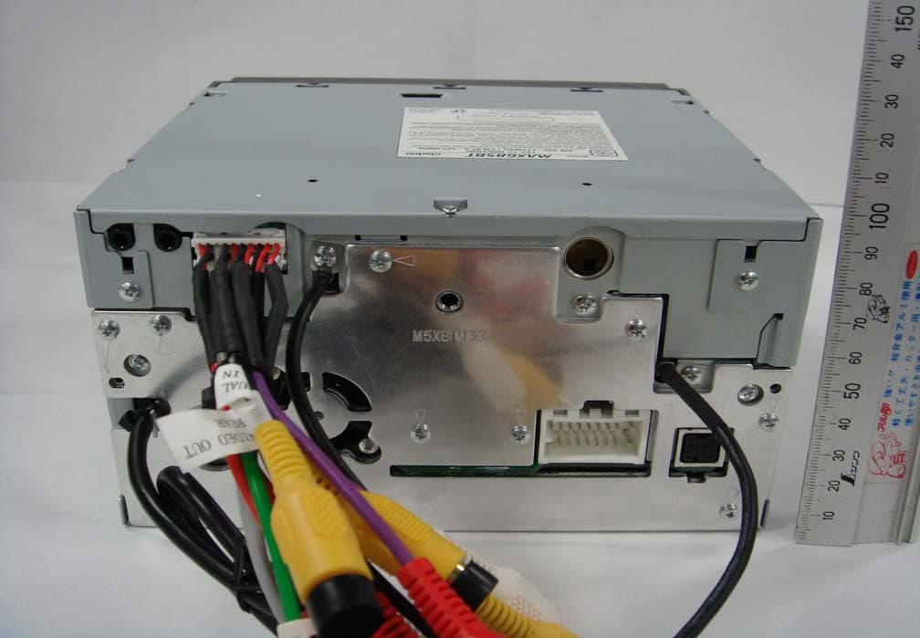 2DIN DVD Audio-Visual Unit - FCC ID AX2QZ6072B1 - Faurecia Clarion Electronics Co., Ltd.
