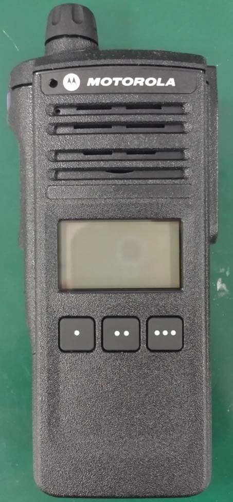 Portable 2-Way Radio - FCC ID AZ489FT4920 - Motorola Solutions, Inc.