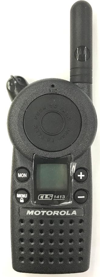 Portable 2-way radio - FCC ID AZ489FT4963 - Motorola Solutions, Inc.