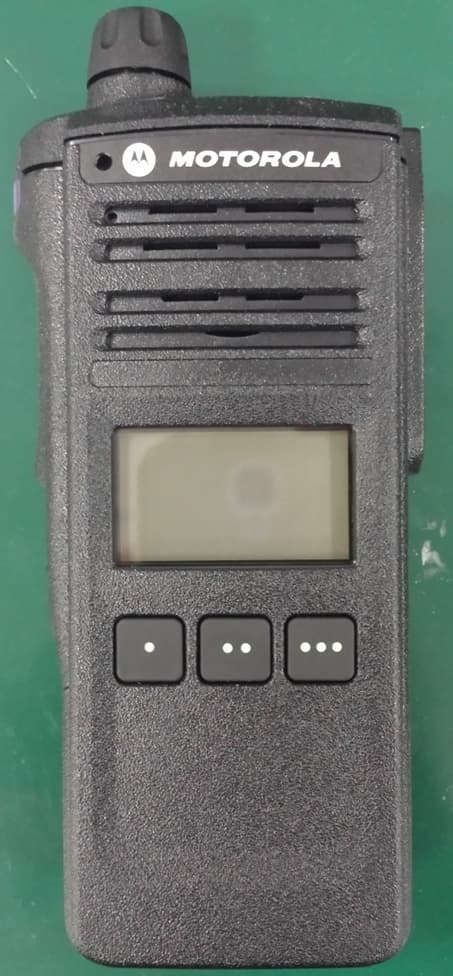 Portable 2-Way Radio - FCC ID AZ489FT7057 - Motorola Solutions, Inc.