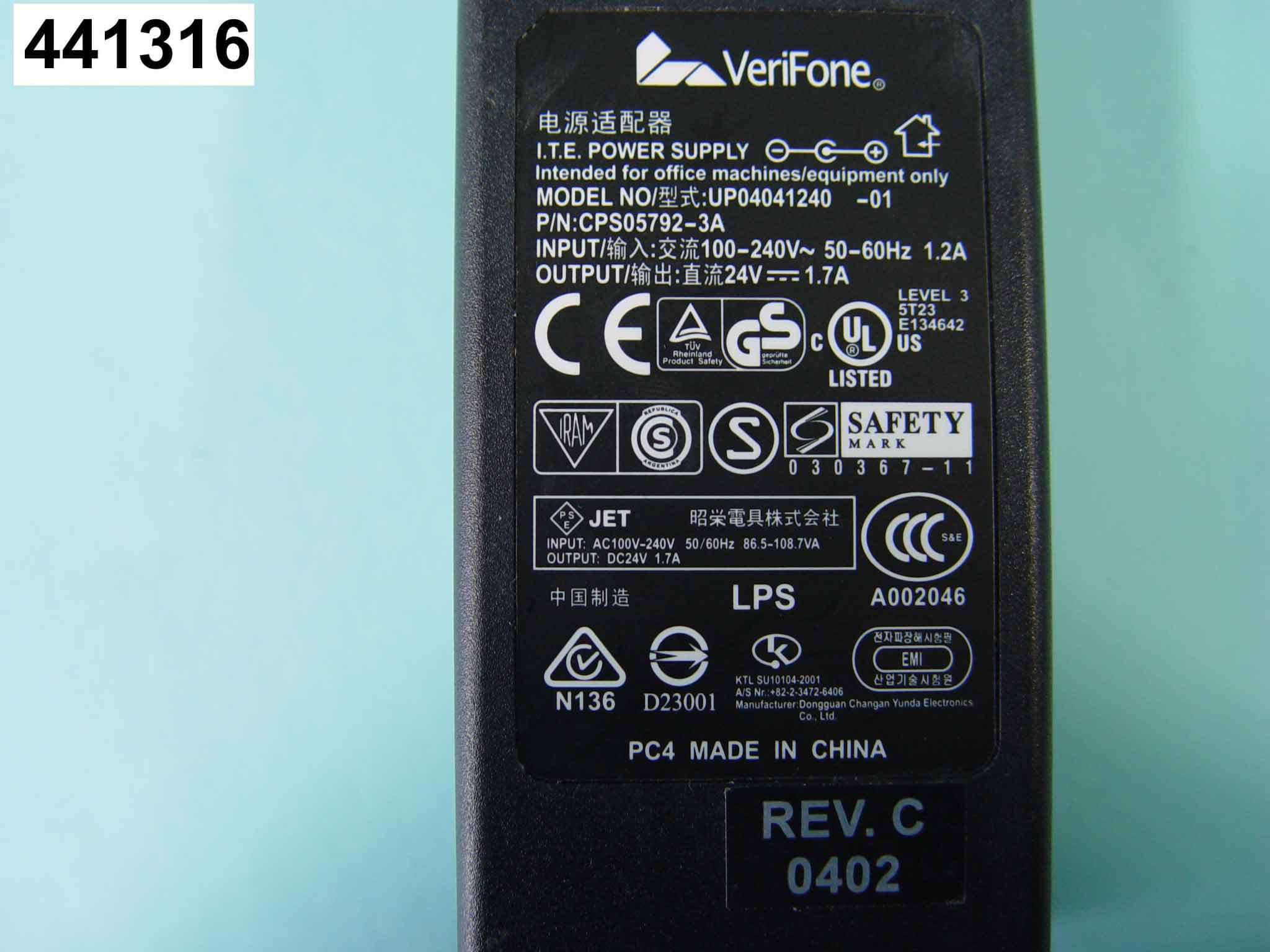 Point of Sale Terminal - FCC ID B32OMNI3750G - VeriFone Inc