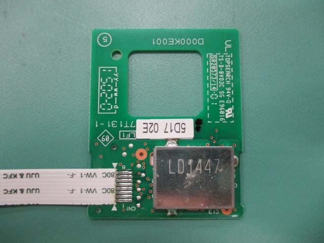 NFC Module - FCC ID B3QBRNF13M002 - Brother Industries, Ltd.