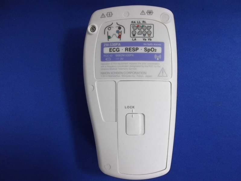 WMTS TRANSMITTER - FCC ID B6BZM-530PA - Nihon Kohden Corporation