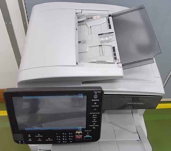 Copier (Laser Printer) - FCC ID BBP-RFSHI01 - Ricoh Company Ltd