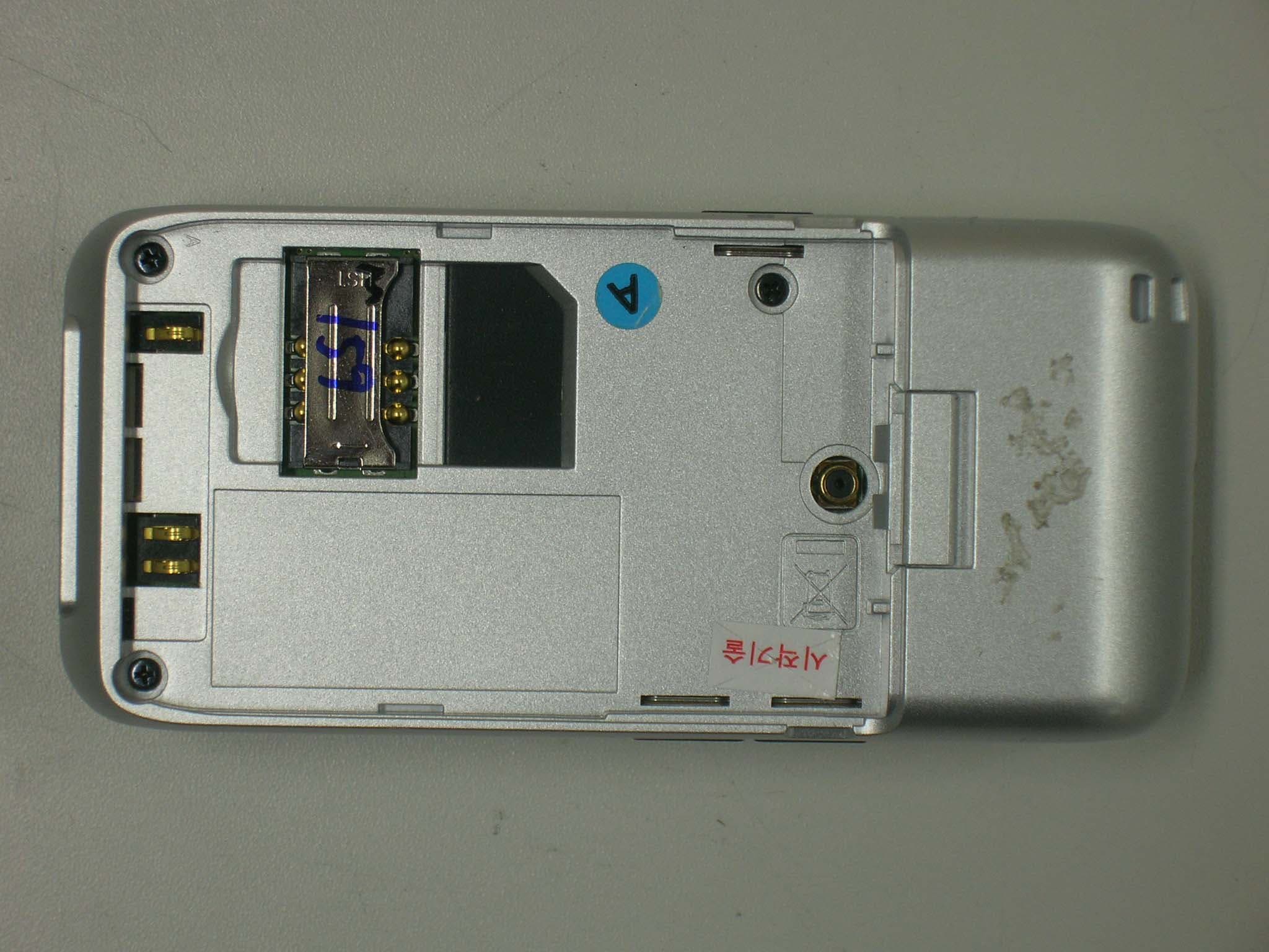 GSM 900/1800/1900 PCS phone with Bluetooth - FCC ID BEJM6100 - LG Electronics USA, Inc.
