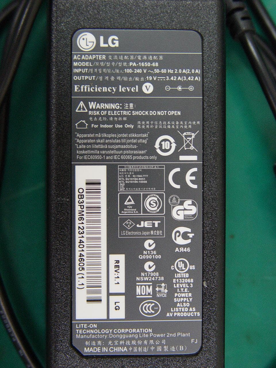 Internet Monitor - FCC ID BEJP1900B - LG Electronics USA, Inc.