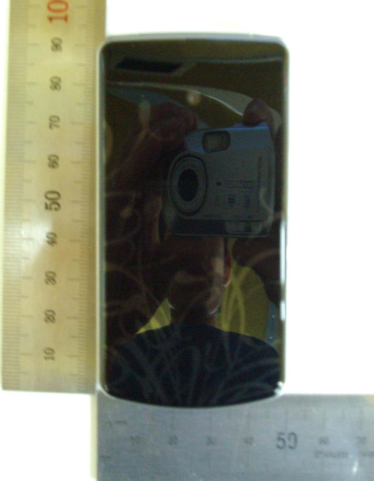 PCS GSM Phone with Bluetooth - FCC ID BEJU370 - LG Electronics USA, Inc.