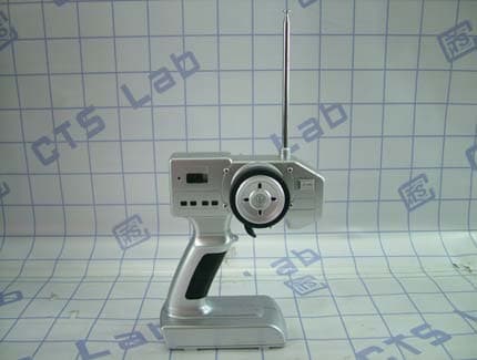 Game Wireless Controller - FCC ID BRWHBZ3751 - Horizon Hobby, LLC